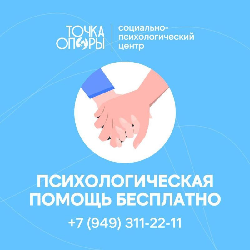 График подвоза воды населению городского округа Макеевка График подвоза воды населению городского округа Макеевка