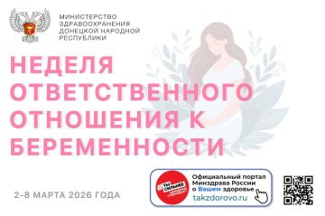 2 � 8 ����� �������� ������ �������������� ��������� � ������������