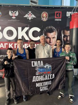 Поздравляем воспитанников СК "Сила Донбасса" г. Моспино с большими достижениями! 28 февраля завершилось первенство ДНР по...