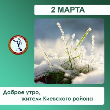 Валентин Левченко: По информации диспетчерской службы Октябрьского РЭС, 02.03.2026 с 08:00 до 17:00, в связи с ремонтными работами на ПС-110кВ Почтовый ГПП-1 и ГПП-2, будут обесточены потребители микрорайона "15-й участок"