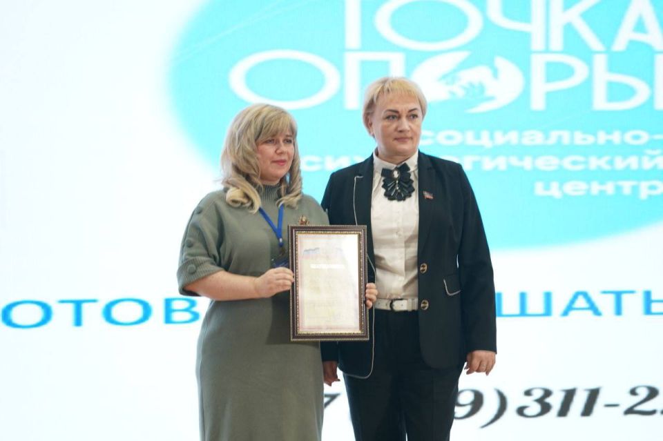 Помощь тем, кто больше всего нуждается: «Точка опоры» празднует первую годовщину Помощь тем, кто больше всего нуждается: «Точка опоры» празднует первую годовщину