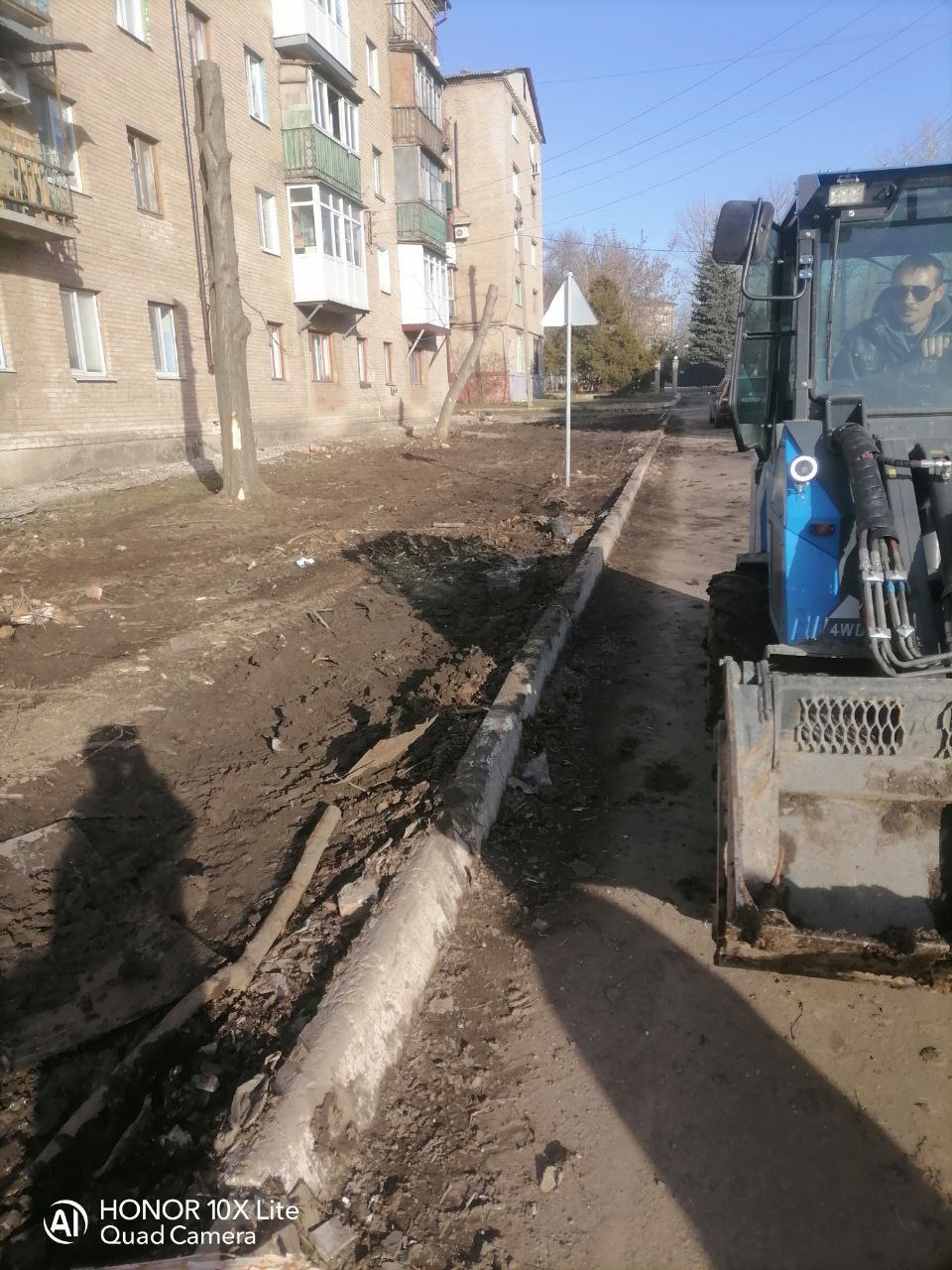 Оперативная сводка по благоустройству на 02.03.2026 Оперативная сводка по благоустройству на 02.03.2026