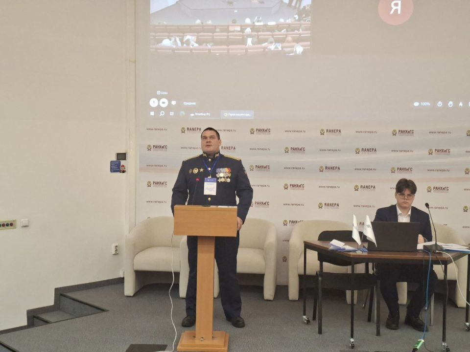 С 26по28февраля 2026года в Москве прошёл финал конкурса аудио и видеоподкастов «Расскажи о России: Герой нашего времени» С 26по28февраля 2026года в Москве прошёл финал конкурса аудио и видеоподкастов «Расскажи о России: Герой нашего времени»