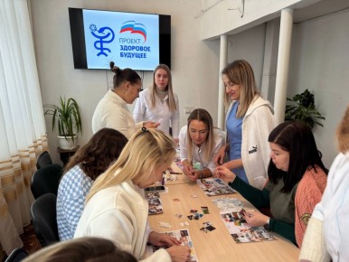 ���-������� ��� ������� ������ � ������ ���������� ������� ��������� �������