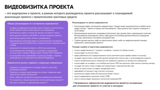 ������ ����� ��������� ������ � ����������.������?