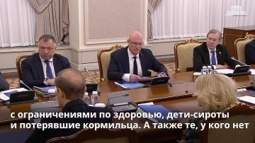 C 1 ������ 2026 ���� ���������� ������ ����� ���������������� �� 6,8%