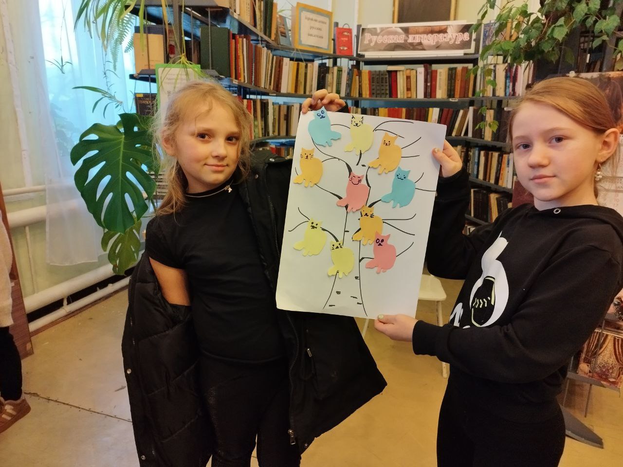 Библиотека - Филиал № 5 МБУ "ЦБС г.о. Торез" пгт. Пелагеевка провела познавательный калейдоскоп "Поговорим о кошках", подготовленный ко Дню кошек