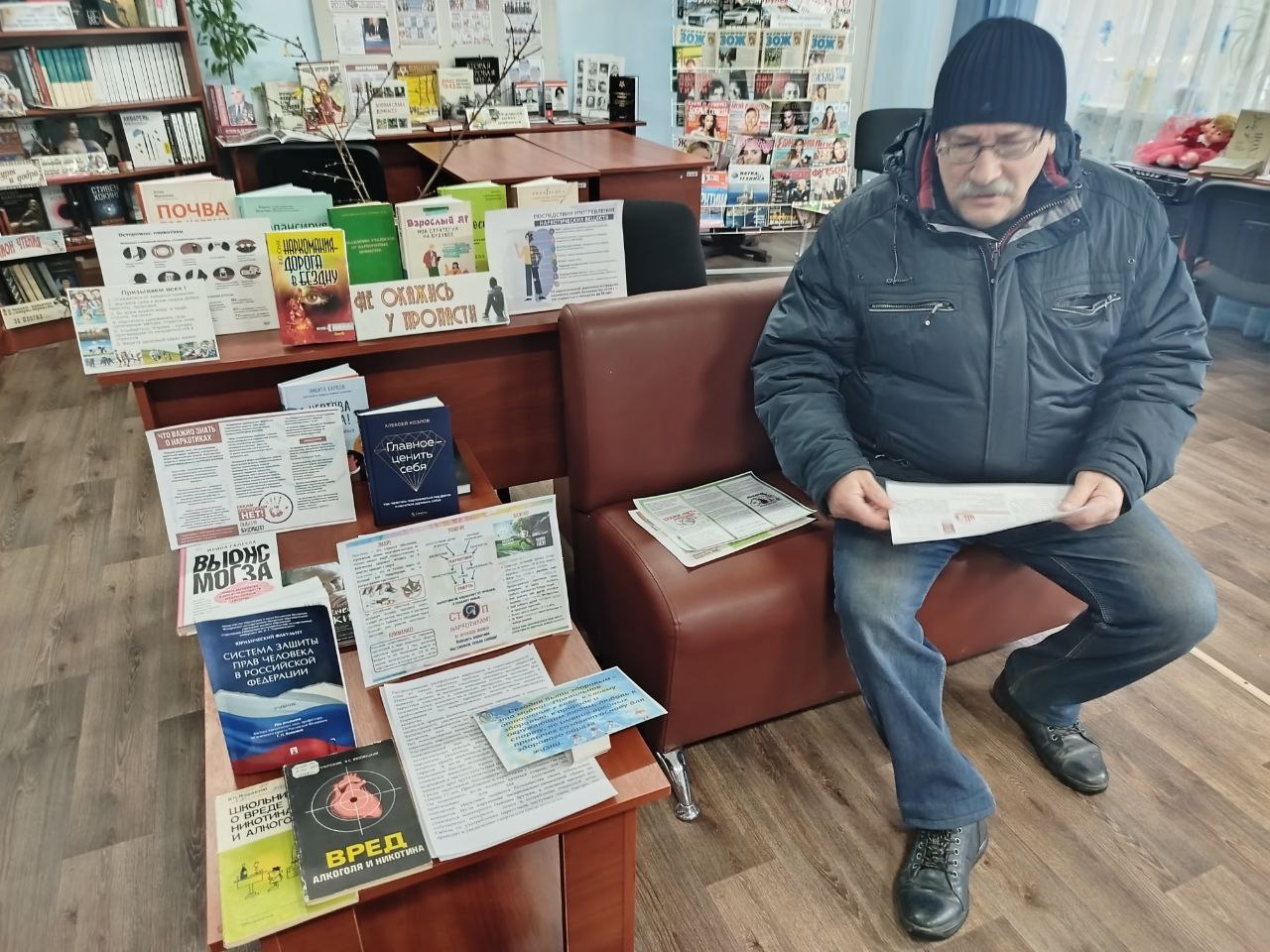 Наркомания-тотальное поражение личности, сопровождающееся осложнениями со стороны фиэического здоровья, порой приводящее к смерти Наркомания-тотальное поражение личности, сопровождающееся осложнениями со стороны фиэического здоровья, порой приводящее к смерти