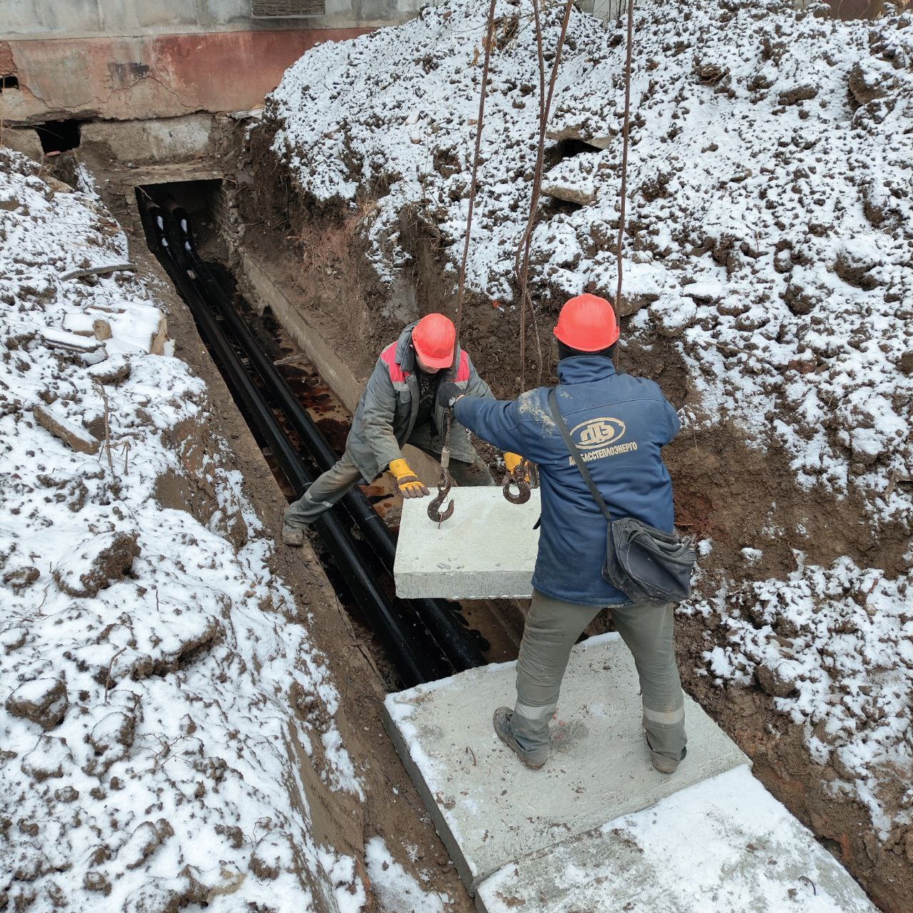 ОПЕРАТИВНОЕ ВОССТАНОВЛЕНИЕ ТЕПЛОСНАБЖЕНИЯ В ЦЕНТРАЛЬНО-ГОРОДСКОМ РАЙОНЕ ГОРЛОВКИ ОПЕРАТИВНОЕ ВОССТАНОВЛЕНИЕ ТЕПЛОСНАБЖЕНИЯ В ЦЕНТРАЛЬНО-ГОРОДСКОМ РАЙОНЕ ГОРЛОВКИ