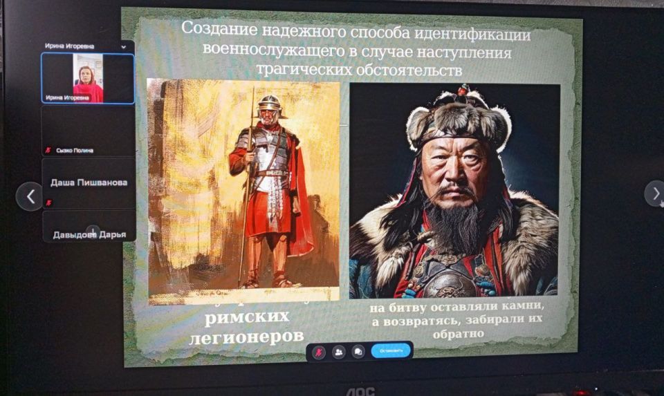 Поиск — это не просто хобби, это настоящая наука и миссия! Поиск — это не просто хобби, это настоящая наука и миссия!