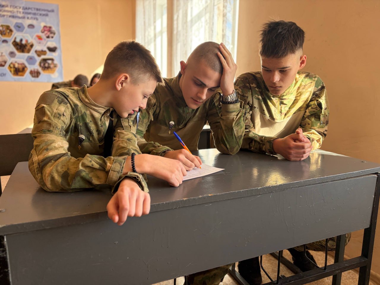 Игорь Мартынов: Республиканские соревнования в Енакиево Игорь Мартынов: Республиканские соревнования в Енакиево