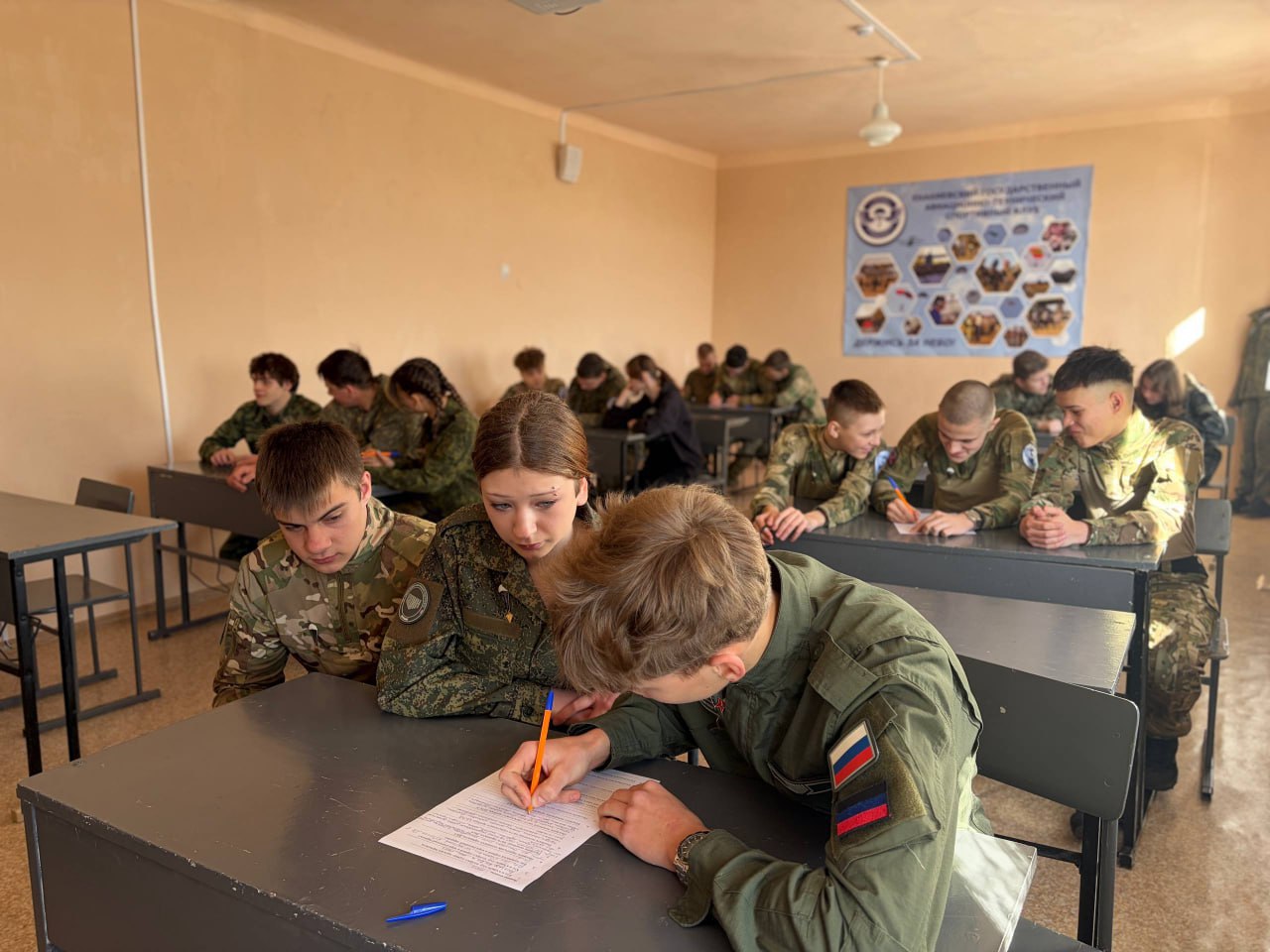 Игорь Мартынов: Республиканские соревнования в Енакиево Игорь Мартынов: Республиканские соревнования в Енакиево