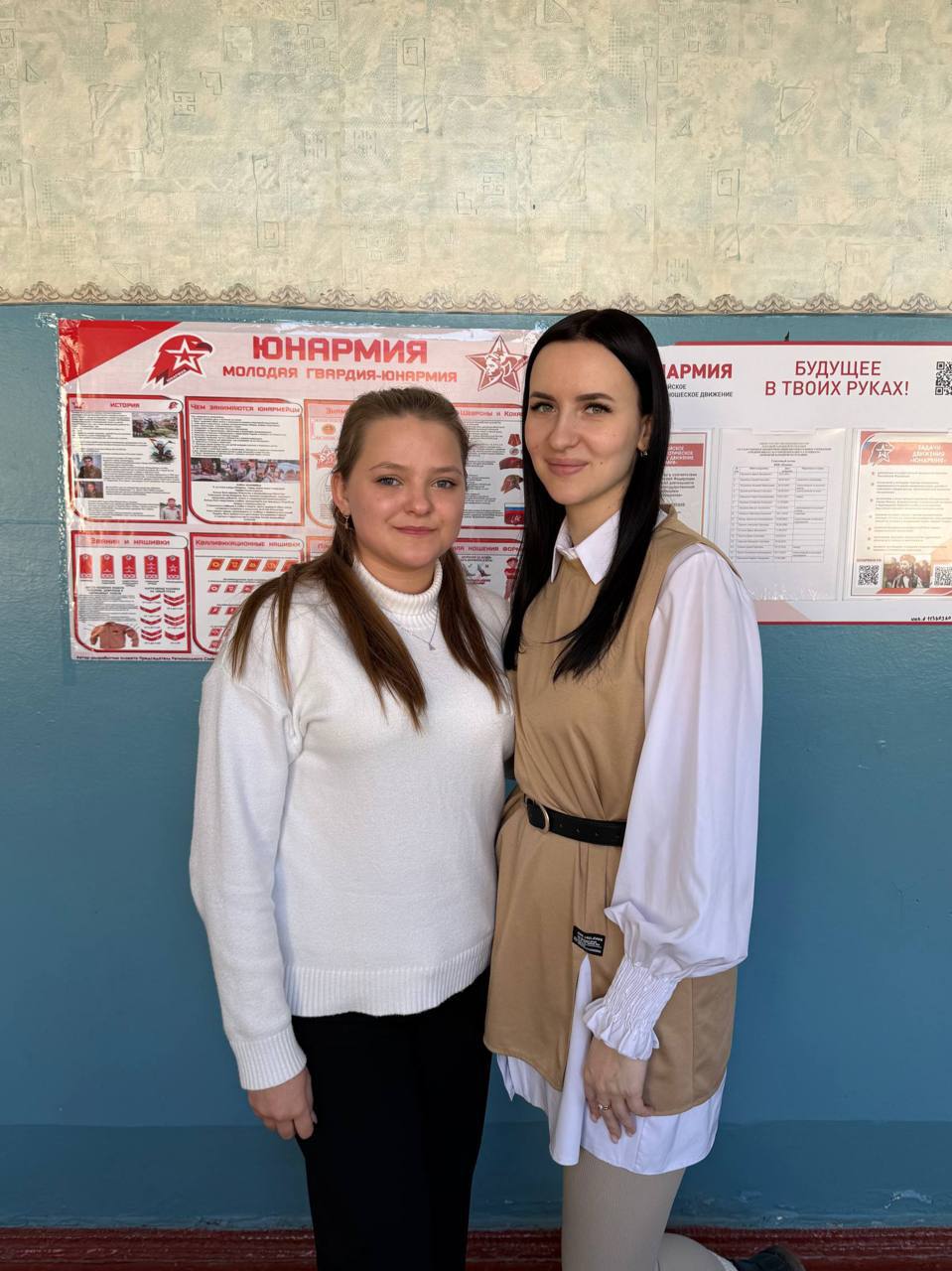 БЫТЬ НАСТАВНИКОМ. Я, Муляр Анастасия , юнармеец отряда ВПК"Пламя", местного отделения городского округа Харцызска СШ № 4, принимаю участие в акции #БытьНаставником