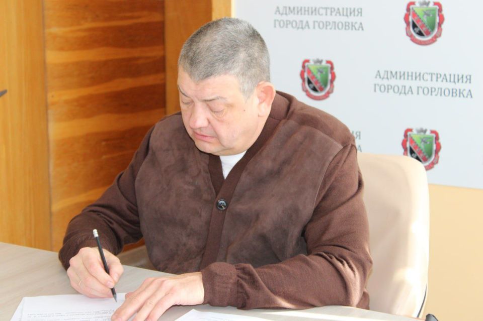 Роман Конев: 2 марта 2026 года принял участие в аппаратном совещании администрации городского округа Горловка Донецкой Народной Республики, которое провёл глава администрации городского округа Горловка Донецкой Народной... Роман Конев: 2 марта 2026 года принял участие в аппаратном совещании администрации городского округа Горловка Донецкой Народной Республики, которое провёл глава администрации городского округа Горловка Донецкой Народной...