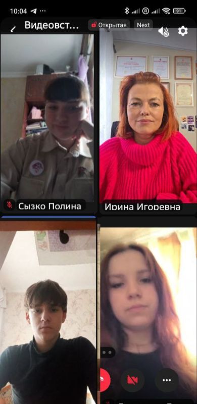 Поиск — это не просто хобби, это настоящая наука и миссия! Поиск — это не просто хобби, это настоящая наука и миссия!