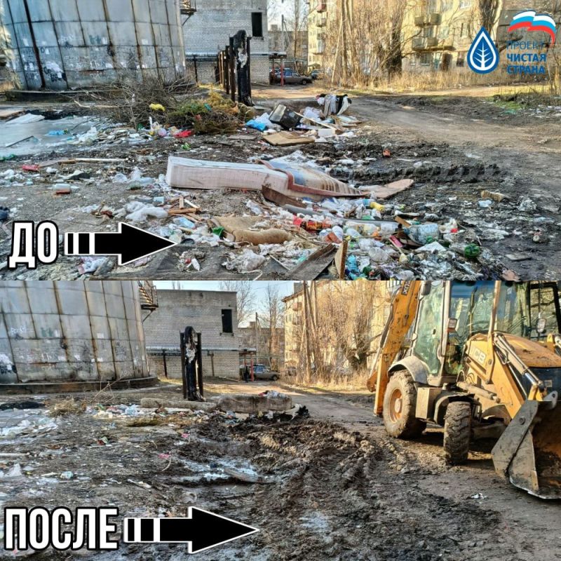Иван Адамец: Государственное унитарное предприятие ДНР «Донснабкомплект» продолжает системную работу по ликвидации несанкционированных свалок Иван Адамец: Государственное унитарное предприятие ДНР «Донснабкомплект» продолжает системную работу по ликвидации несанкционированных свалок