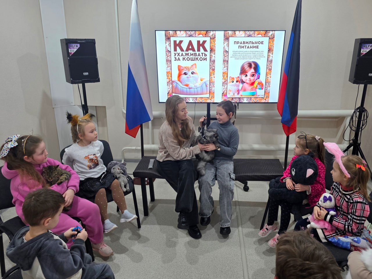 «Усатый-полосатый» - познавательно-творческий час «Усатый-полосатый» - познавательно-творческий час