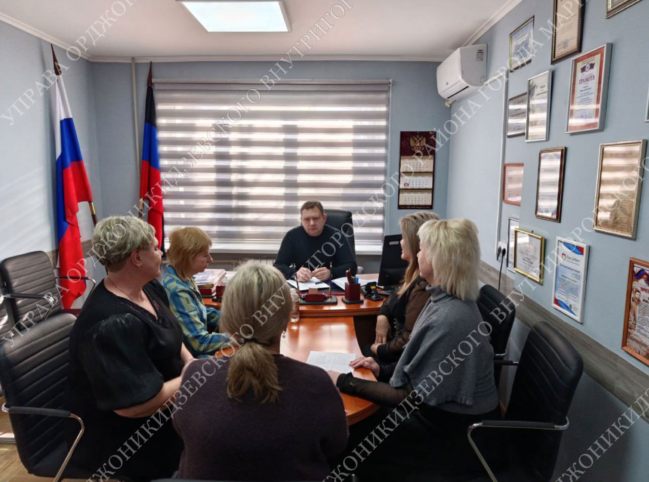 Новая муниципальная программа и выдача жилья - какие изменения ожидают мариупольцев