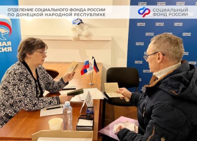 �������������� ���������� ����������� �������� �� ���� �� ���