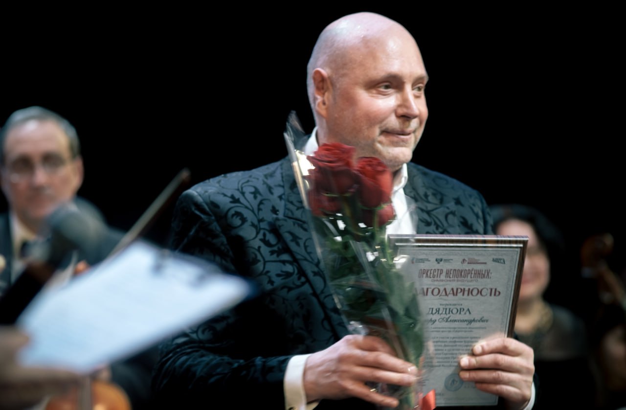 Ветераны-адресаты филиала фонда «Защитники Отечества» в Донецке насладились шедеврами классической музыки Ветераны-адресаты филиала фонда «Защитники Отечества» в Донецке насладились шедеврами классической музыки