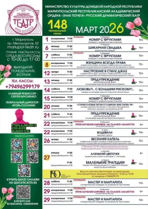 ������������� ������������� ����� ����������� ��������� ���������� �� ����