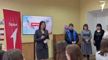 Центр Первых начал работу в Енакиево