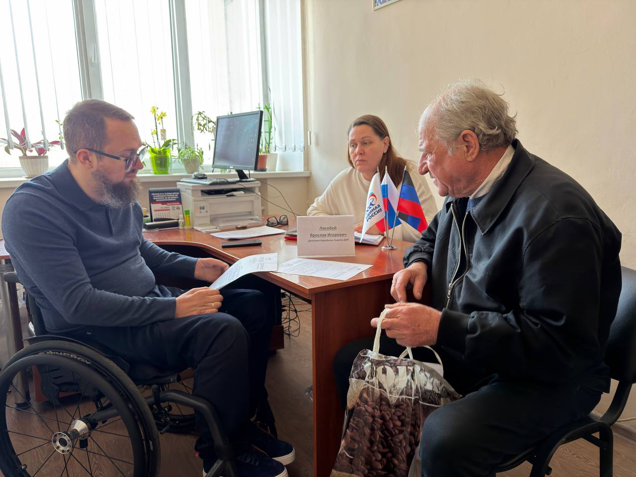 Сегодня 2 марта провел прием граждан член Комитета Народного Совета по труду, занятости, социальной политике и делам ветеранов, депутат Народного Совета ДНР Ярослав Лисобей Сегодня 2 марта провел прием граждан член Комитета Народного Совета по труду, занятости, социальной политике и делам ветеранов, депутат Народного Совета ДНР Ярослав Лисобей