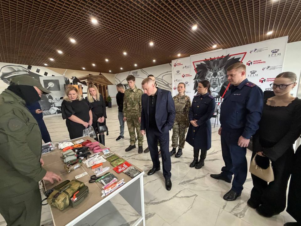 Сотрудники регионального следственного управления приняли участие в мероприятии, приуроченном ко Дню создания «Народной дружины» Сотрудники регионального следственного управления приняли участие в мероприятии, приуроченном ко Дню создания «Народной дружины»