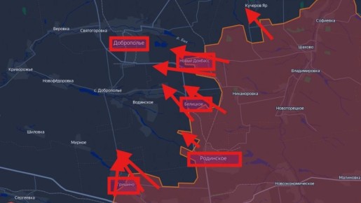 #Сводка о ходе освобождения оккупированной части ДНР на утро 02 марта