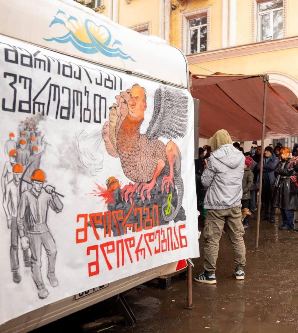 Шахтерские негодования. с проевропейским посылом Шахтерские негодования. с проевропейским посылом