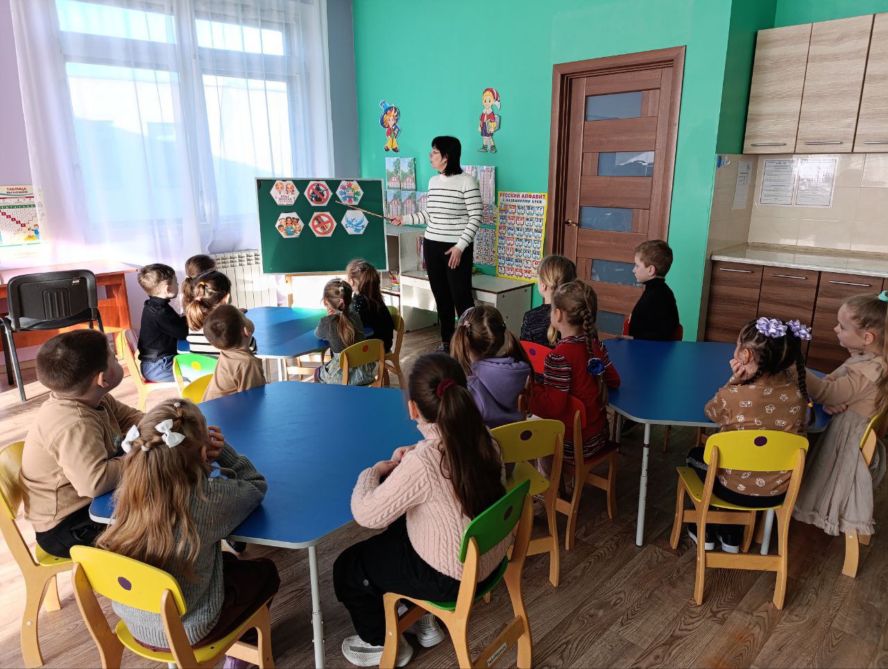 Безопасность превыше всего! Безопасность превыше всего!