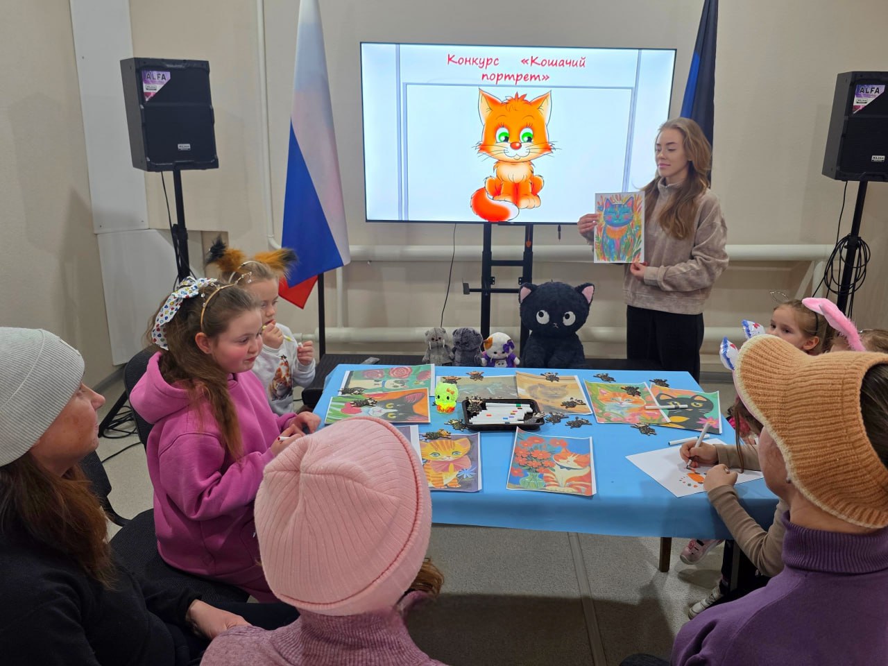 «Усатый-полосатый» - познавательно-творческий час «Усатый-полосатый» - познавательно-творческий час