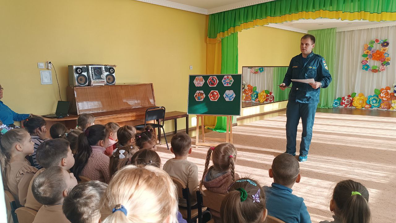 Безопасность превыше всего! Безопасность превыше всего!