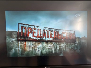 ���� �������� � ������������! ������� ������������� �������� ���������� ����� ��������������