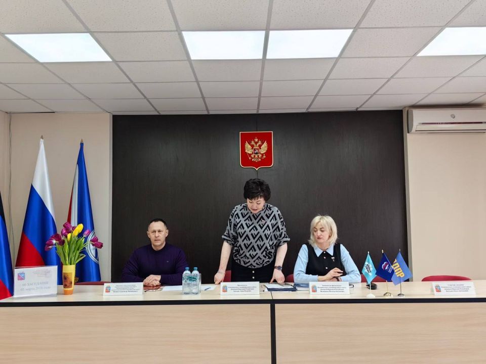 Сегодня состоялось 60-е заседание Ясиноватского муниципального совета Донецкой Народной Республики Сегодня состоялось 60-е заседание Ясиноватского муниципального совета Донецкой Народной Республики