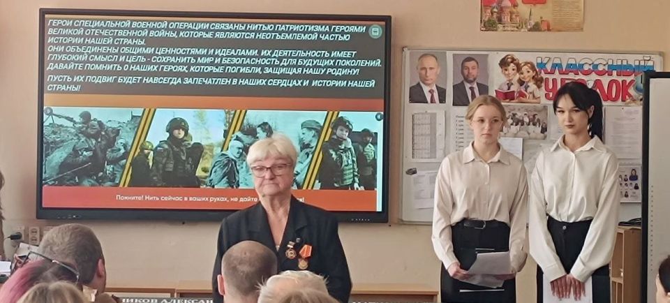 Герои живут в нашей памяти вечно! Герои живут в нашей памяти вечно!