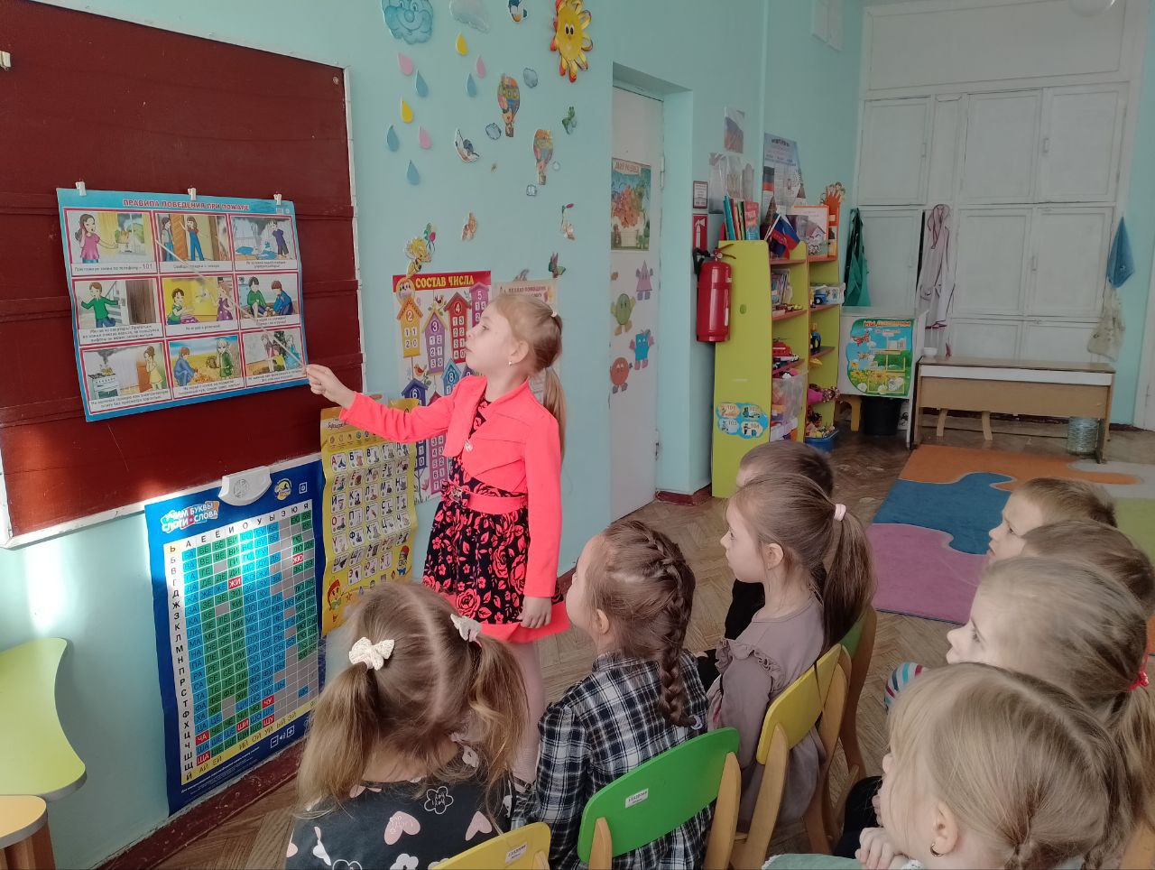 2 марта в старшей группе ГБДОУ 10 прошло занятие по пожарной безопасности "Правила поведения при пожаре" 2 марта в старшей группе ГБДОУ 10 прошло занятие по пожарной безопасности "Правила поведения при пожаре"