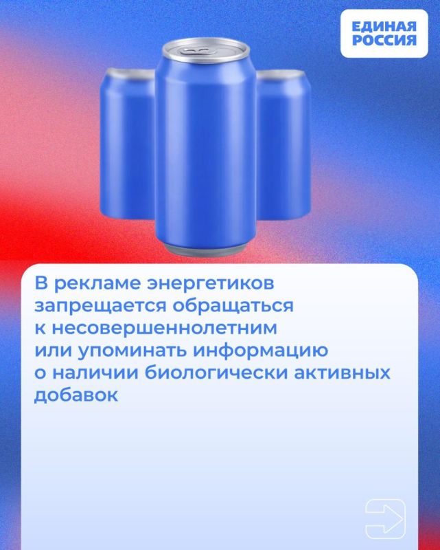 Рассказываем, какие законы вступают в силу и какие нововведения ждут россиян в марте 2026 года Рассказываем, какие законы вступают в силу и какие нововведения ждут россиян в марте 2026 года