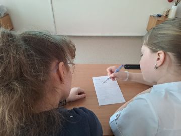 ��������� ���� ����������� �������