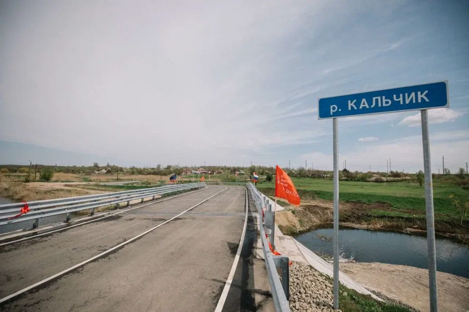 Специалисты из Московской области активно восстанавливают дорожную сеть Новоазовского округа Специалисты из Московской области активно восстанавливают дорожную сеть Новоазовского округа