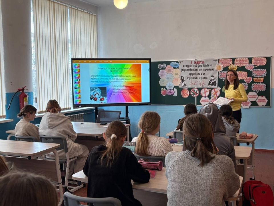 Скажем «НЕТ» вредным привычкам: в Портовской школе прошла беседа-тренинг Скажем «НЕТ» вредным привычкам: в Портовской школе прошла беседа-тренинг