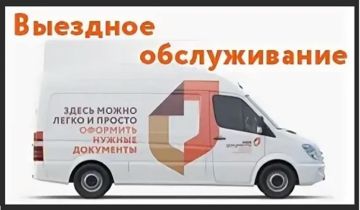 ��������� ������! 04.03.2026 � 11.00 ����� ������������� ����� ���������� �������� ������ ���