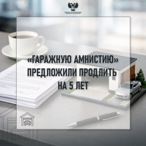 ��������� ��������� ����� �������� �� 2031 ����