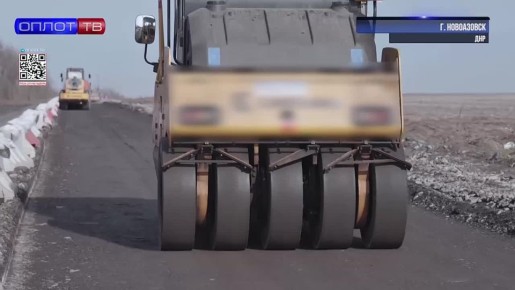 Вечерний выпуск новостей на Оплот ТВ от 03.03.2026