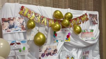 90 ��� �������, ������ � ������� �����