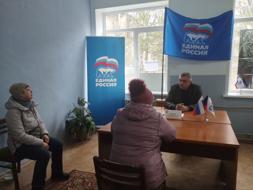 Сегодня, 3 марта, в общественной приемной Партии «Единая Россия» Кировского внутригородского района городского округа Макеевка состоялся прием граждан, руководителем Управы Кировского внутригородского района Администрации... Сегодня, 3 марта, в общественной приемной Партии «Единая Россия» Кировского внутригородского района городского округа Макеевка состоялся прием граждан, руководителем Управы Кировского внутригородского района Администрации...