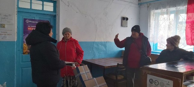 ���������� ������������� ��������������� �������� ����� ����� ����������� � �������� ���� �����������