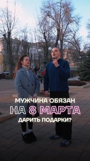 ���� 8 �����?. � ������ ������� #�������������� ������ ������ � ������, ��� ��� ��������� � �������������� �������� ���