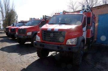 Лесхозы ДНР получили четыре специальных автомобиля для борьбы с пожарами