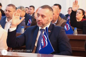 Парламентарии обсудили вопросы госпошлин, связанных с приобретением или выходом из гражданства